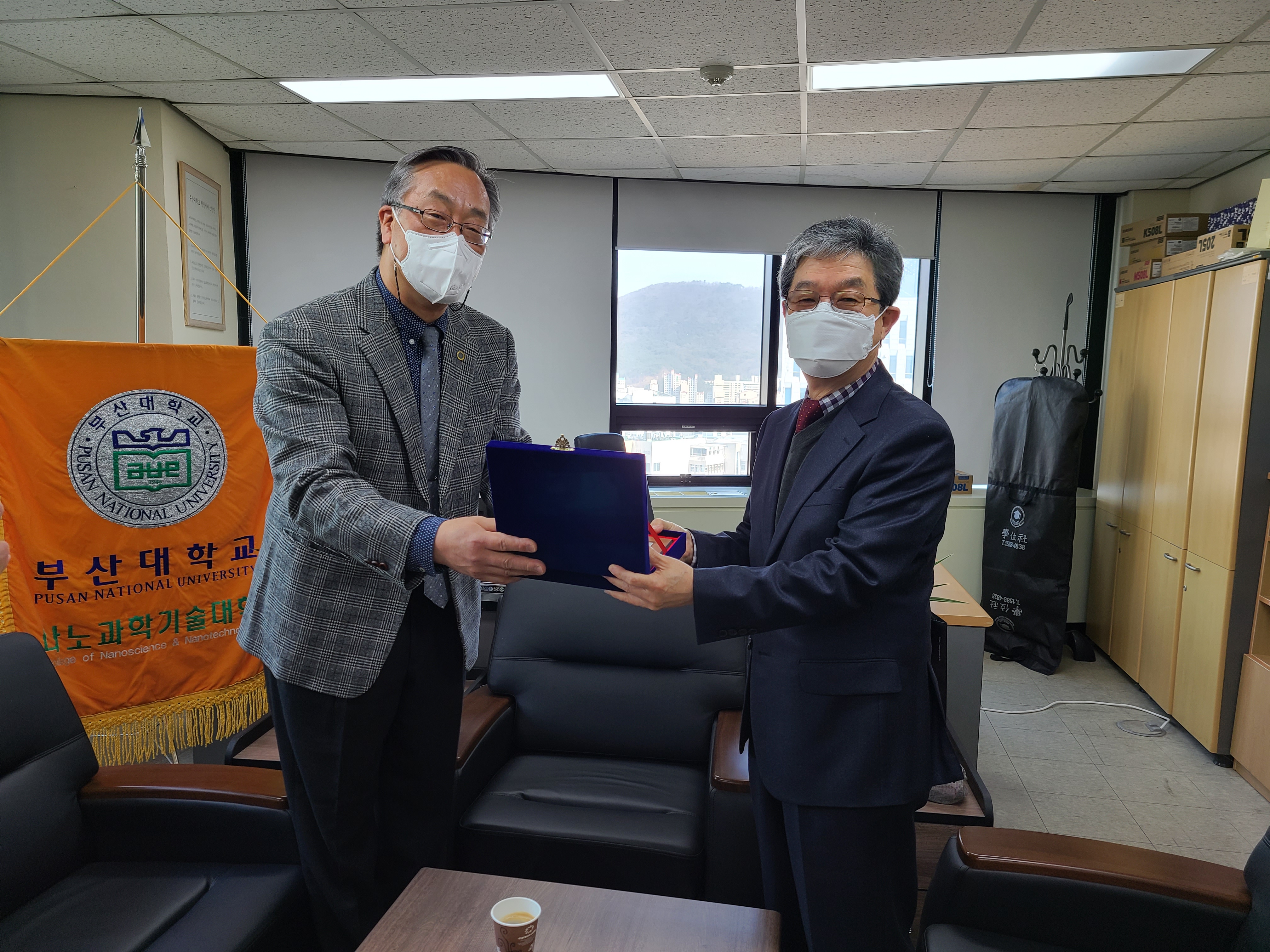 윤수종 교수님 정년 퇴임식 KakaoTalk_20210222_143515005_01.jpg