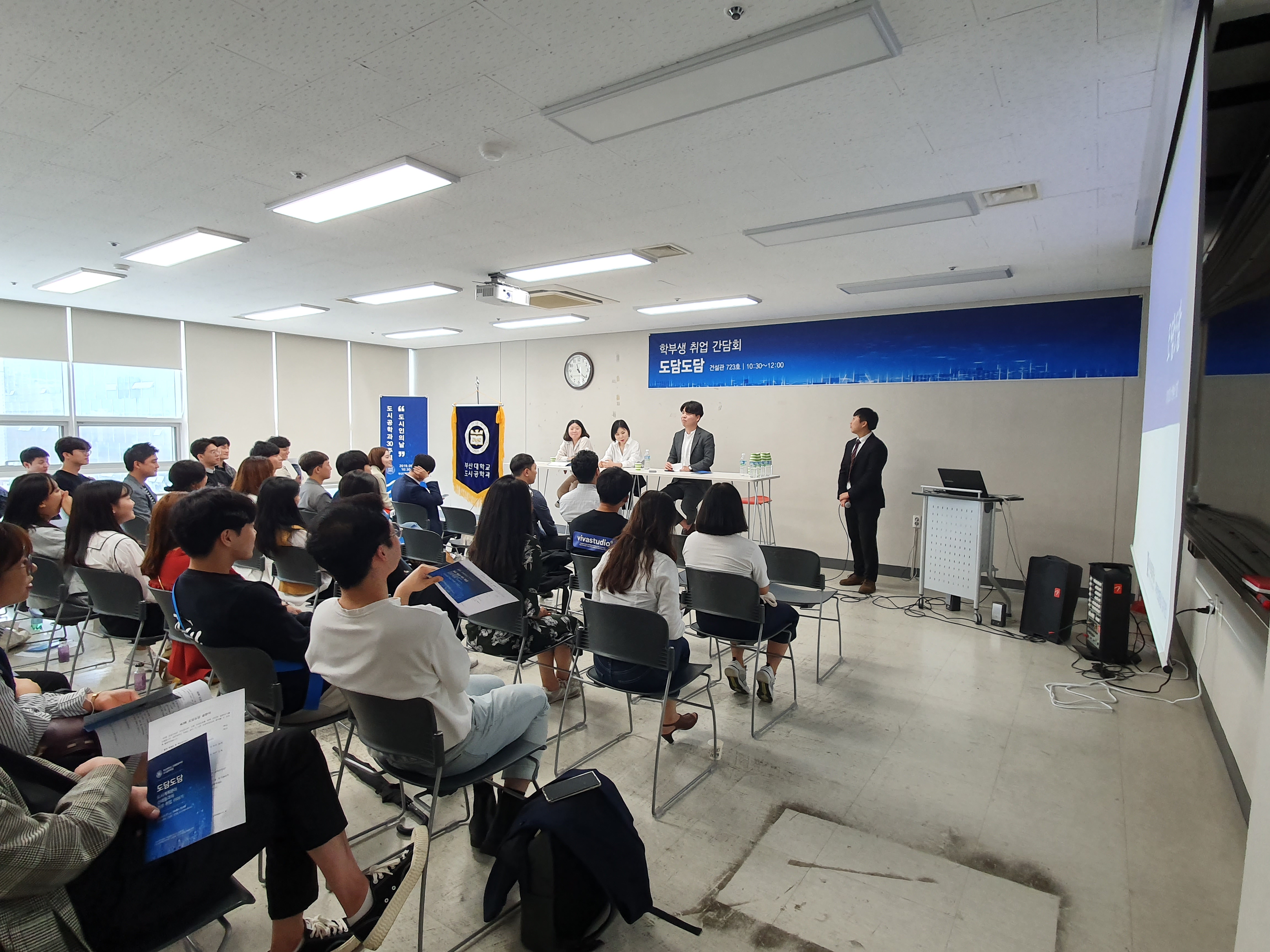 2019.09.27 도담도담 20190927_112229.jpg