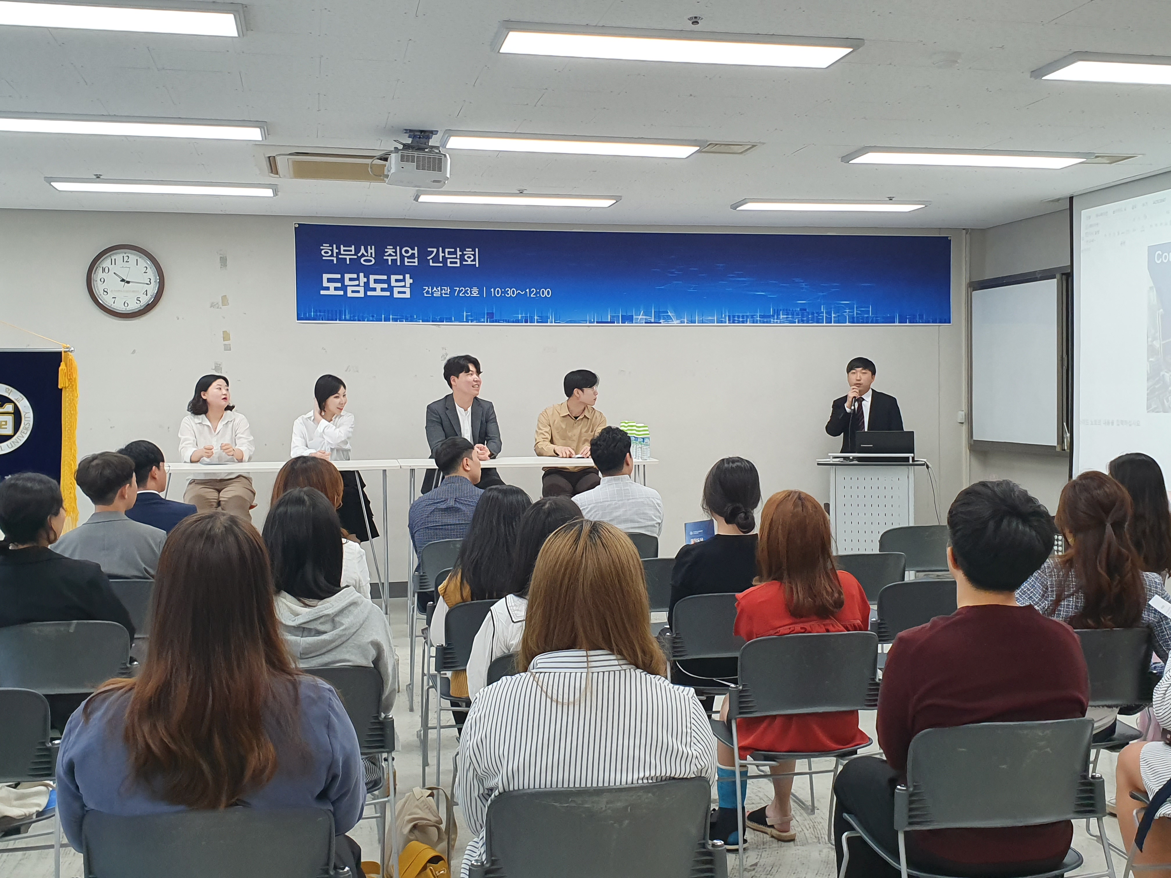 2019.09.27 도담도담 20190927_101647.jpg