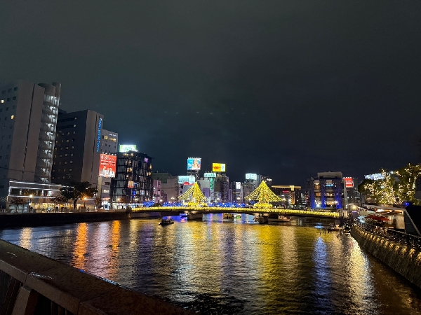 The 27th International Conference on Electrical Machines and Systems (ICEMS 2024)-3 대표이미지