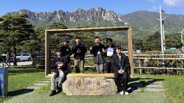 2025년 전기기기 및 에너지변환시스템부문회 춘계학술대회 대표이미지