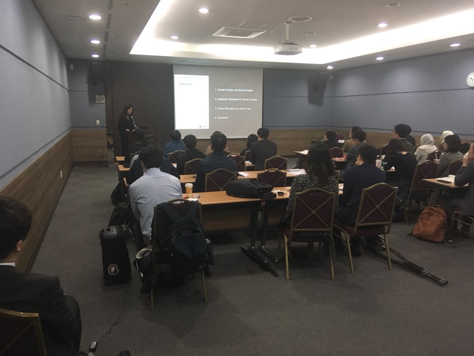 4th International Conference on Computational Design in Engineering (CODE2018) code학회3_20180404.jpg