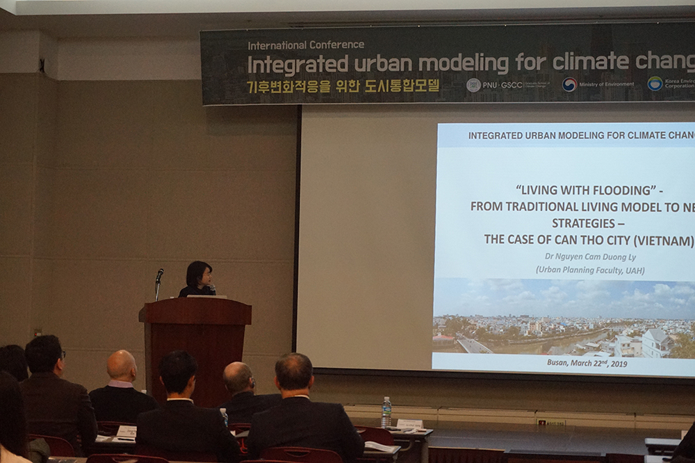 [기후변화특성화대학원 국제세미나] Integrated Urban Modelling for Climate Change "기후변화적응을 위한 도시통합모델" 19IC_12.JPG