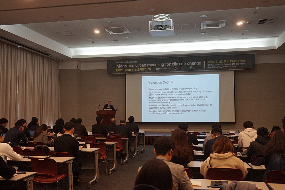 [기후변화특성화대학원 국제세미나] Integrated Urban Modelling for Climate Change "기후변화적응을 위한 도시통합모델" 19IC_10.JPG