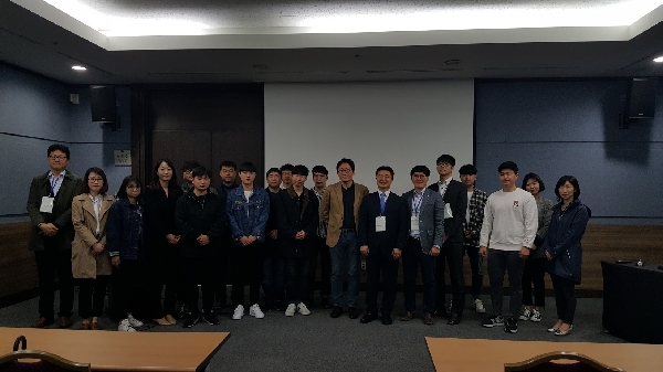 4th International Conference on Computational Design in Engineering (CODE2018) 대표이미지