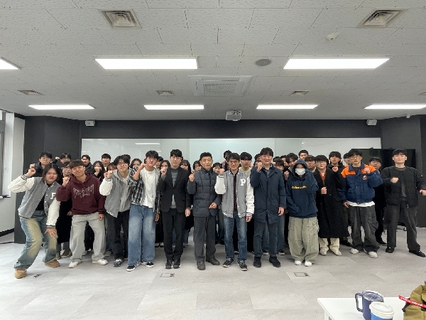 2025 1학기 개강총회 대표이미지