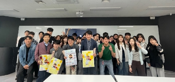 2025 스승의 날 행사 대표이미지