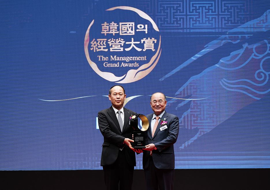 부산대, 「2025 한국의 경영대상」 수상 대표이미지