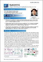 김종덕