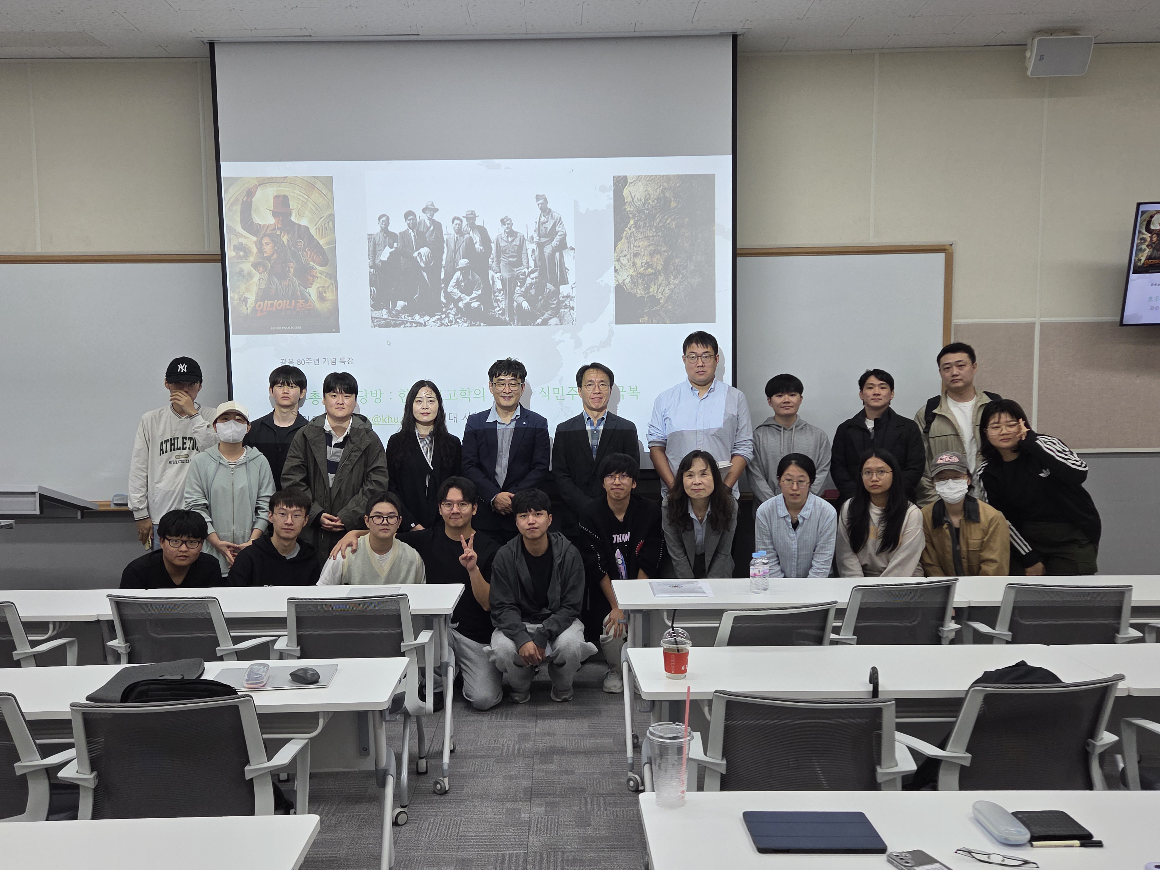 251022_2025학년도 2학기 저명학자 초청 특강 <호우총과 법당방 : 한국 고고학의  대표이미지