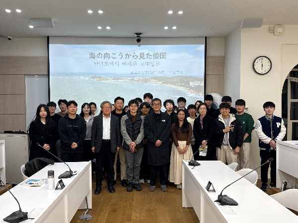 241121_2024학년도 2학기 저명학자 초청 특강 <한반도에서 바라본 고대 일본> 대표이미지