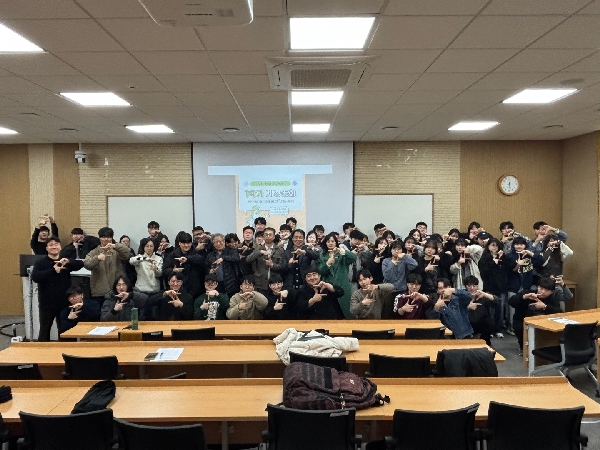 250307_2025학년도 1학기 고고학과 개강총회 대표이미지