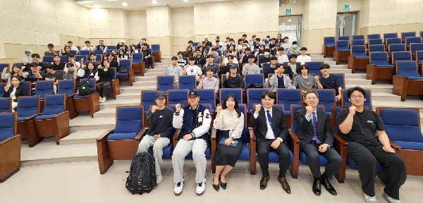 저명학자 초청특강(2) 대표이미지