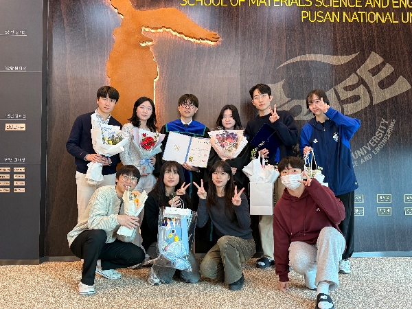 2025학년도 2월 졸업식 main image