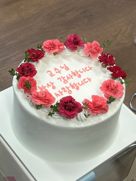 2025년 스승의 날 main image