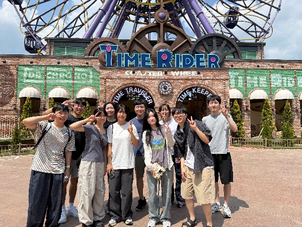 ECML 2025년 하계 MT main image