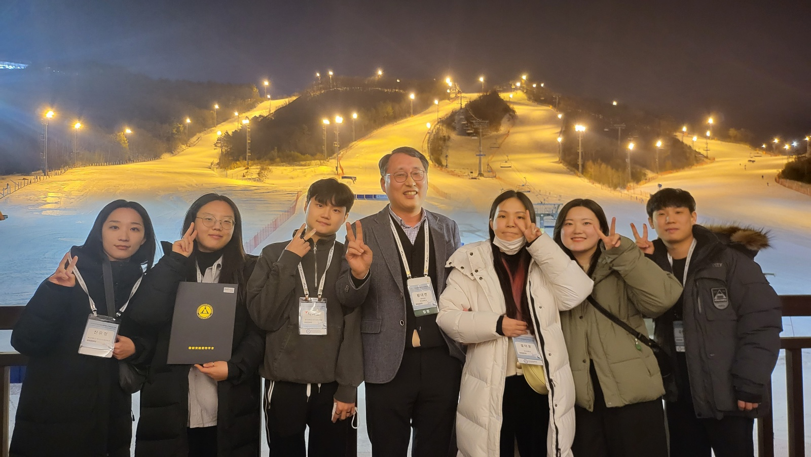 [분자생물실험실] 2023년 한국실험동물학회 동계학술대회 참석 및 발표 대표이미지