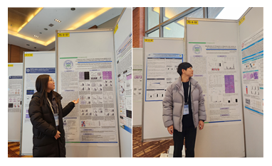 [분자생물실험실] 한국실험동물학회 동계심포지엄 우수포스터상 수상 대표이미지