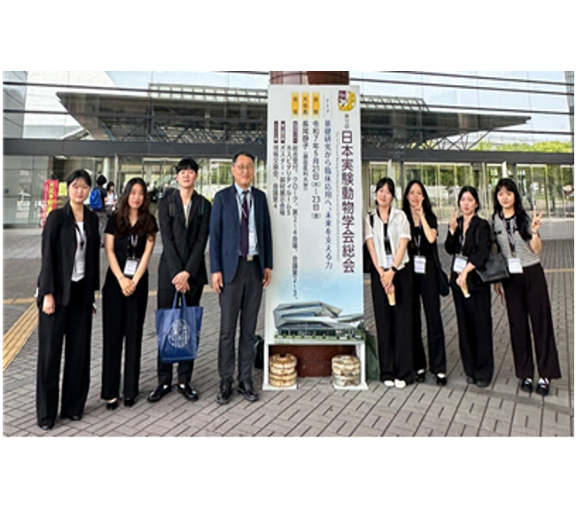 [분자생물실험실] 제72회 JALAS Meeting 참석 대표이미지