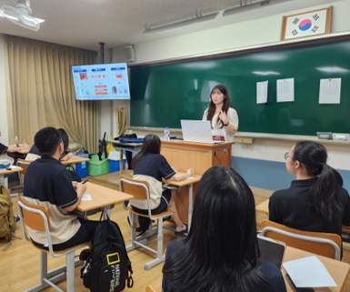 석사과정 정수희 밀성고등학교 전공특강 실시 대표이미지
