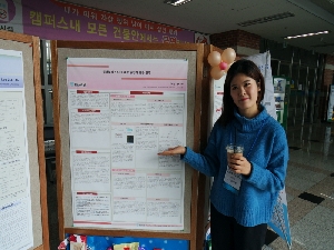 2015 BAF 축하영상 대표이미지