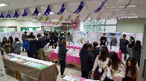 2016BAF 축하영상 대표이미지