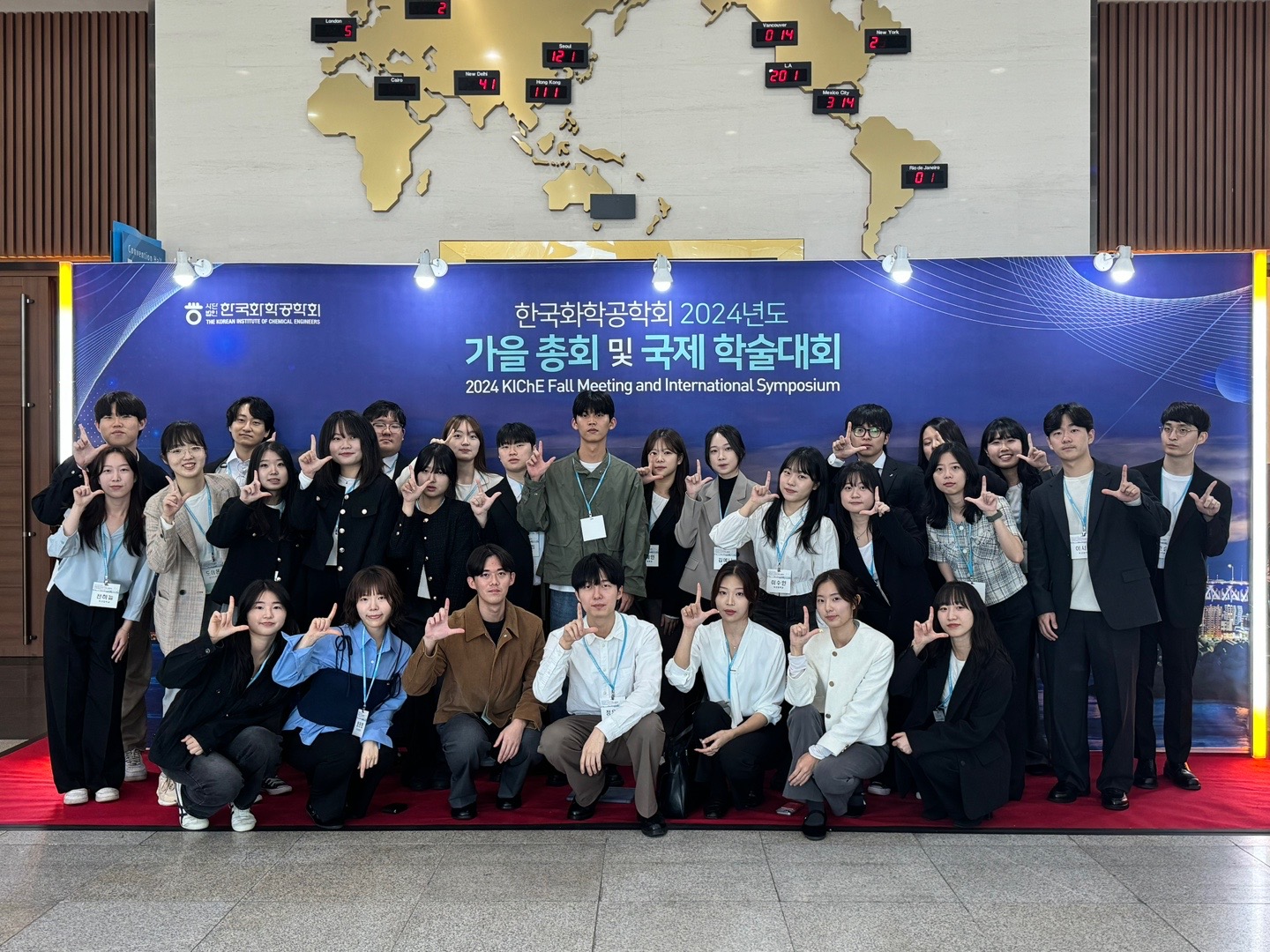 [수상]2024 Chem Frontier 화학공학 대학생 창의설계 경진대회  대표이미지