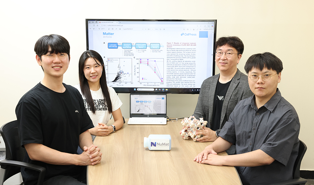 정용철 교수팀, 기계학습·공정 시뮬레이션 기반 MOF 데이터베이스 구축 대표이미지