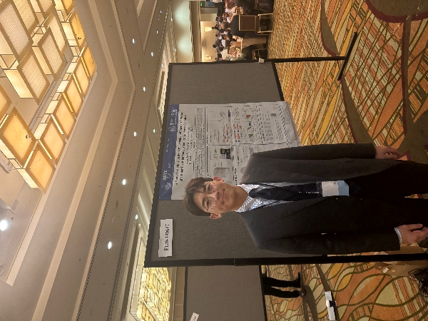 2024 ASME Fluids Engineering Division Summer Meeting main image