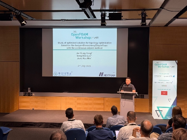 20th OpenFOAM Workshop 2025 (June 30th - July 4th), Vienna, Austria main image