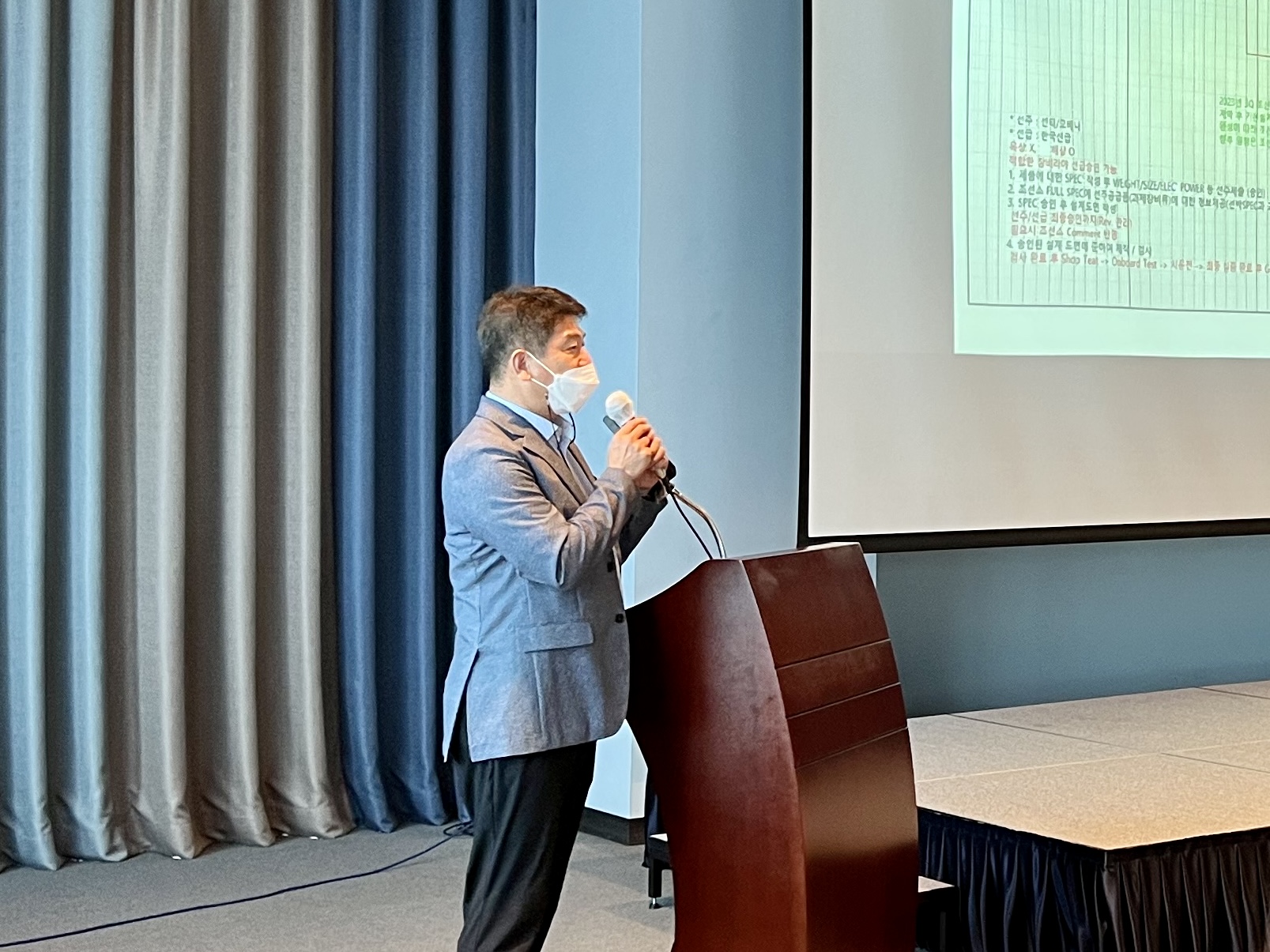 [해양 부유쓰레기 수거·처리용 친환경 선박 개발 및 실증사업] KICK-OFF 회의 | 2022.07.18 5.건조계획.jpg