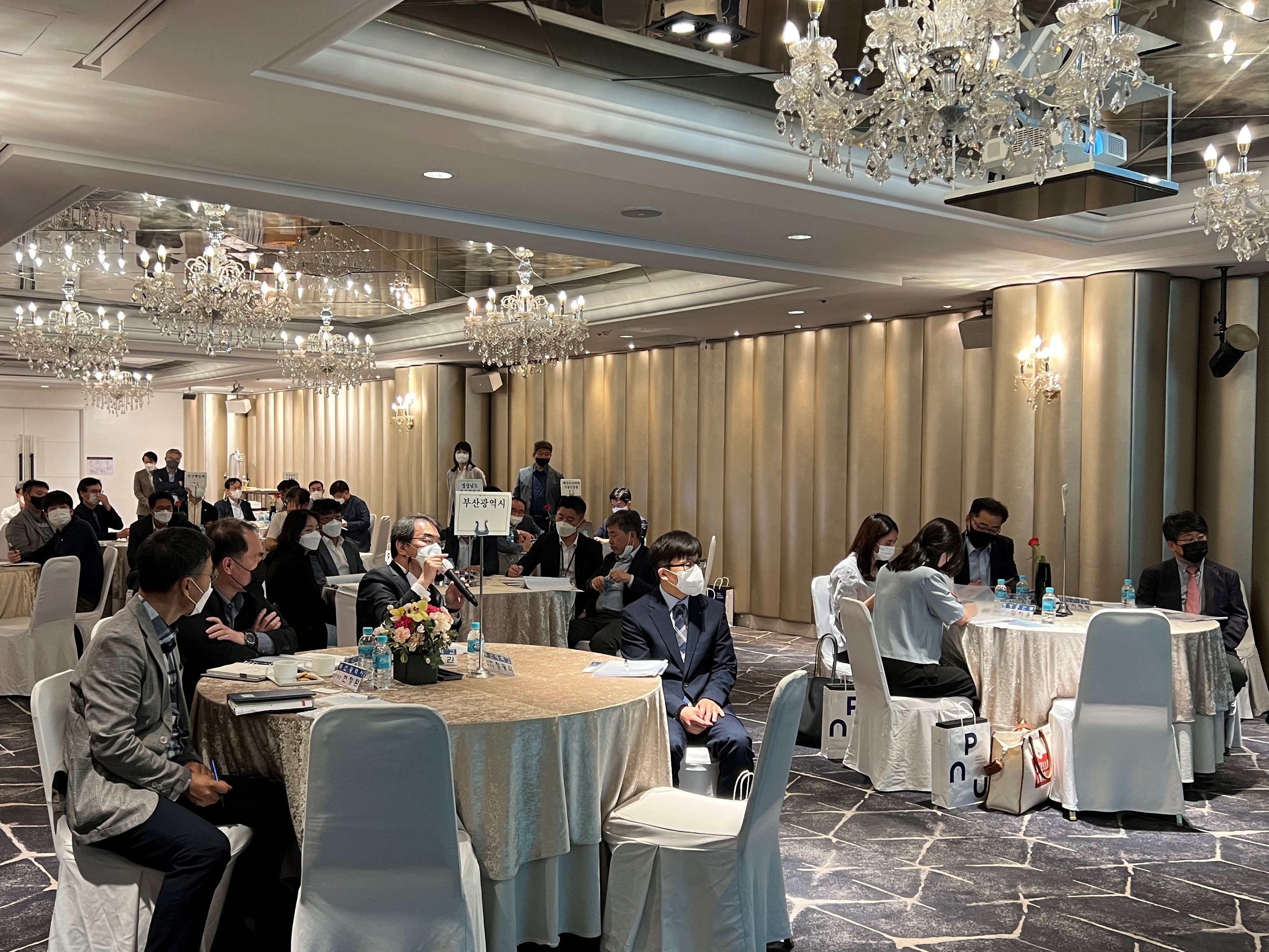 해양 부유쓰레기 수거·처리용 친환경 선박 개발 및 실증사업 Kick-off 회의 | 2022.05.20 6.질의응답.jpg