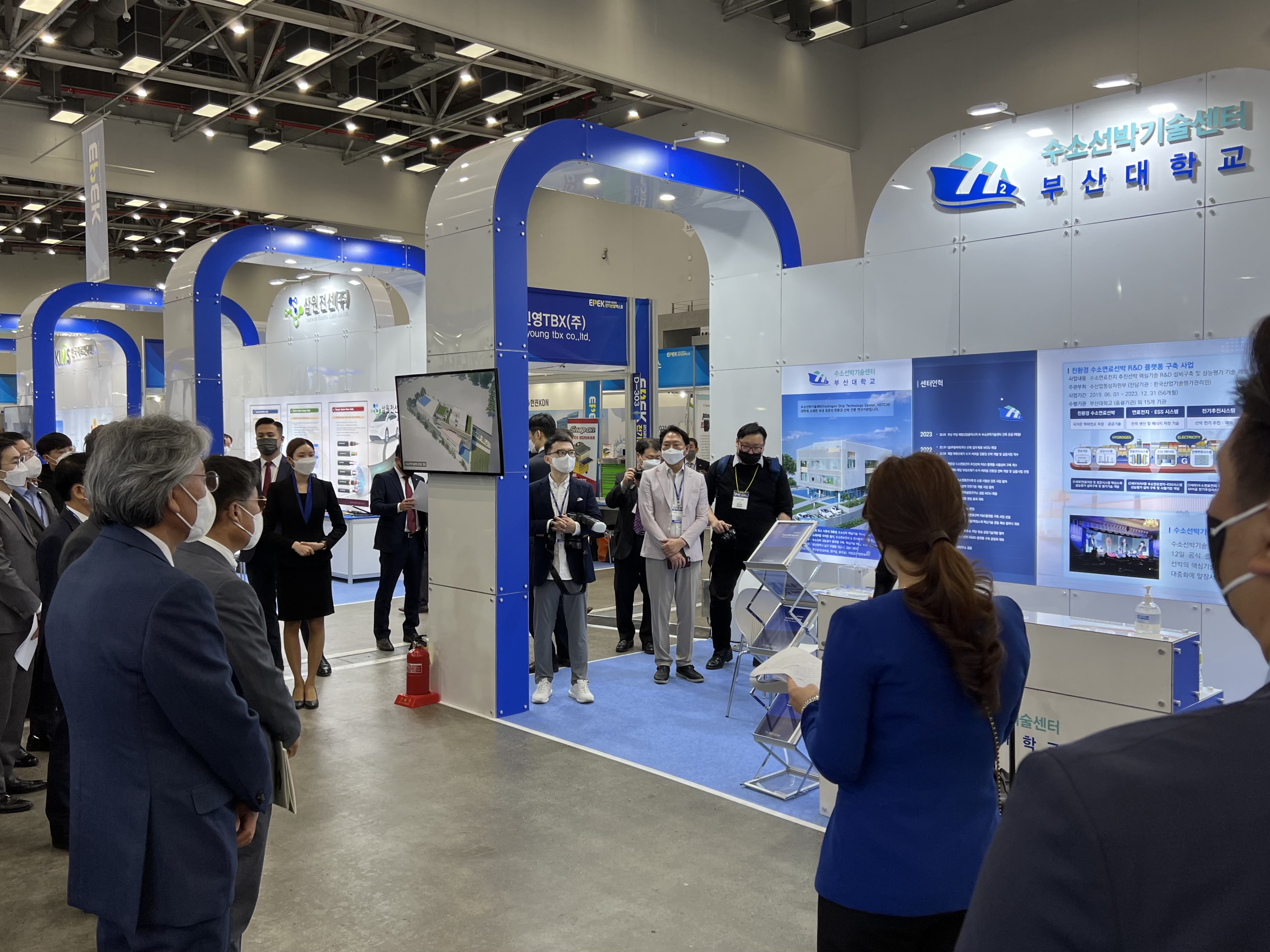 2022 대한민국 전기산업엑스포(EPEK) 부스 참가 | 2022.04.13~15 3.VIP라인투어.jpg