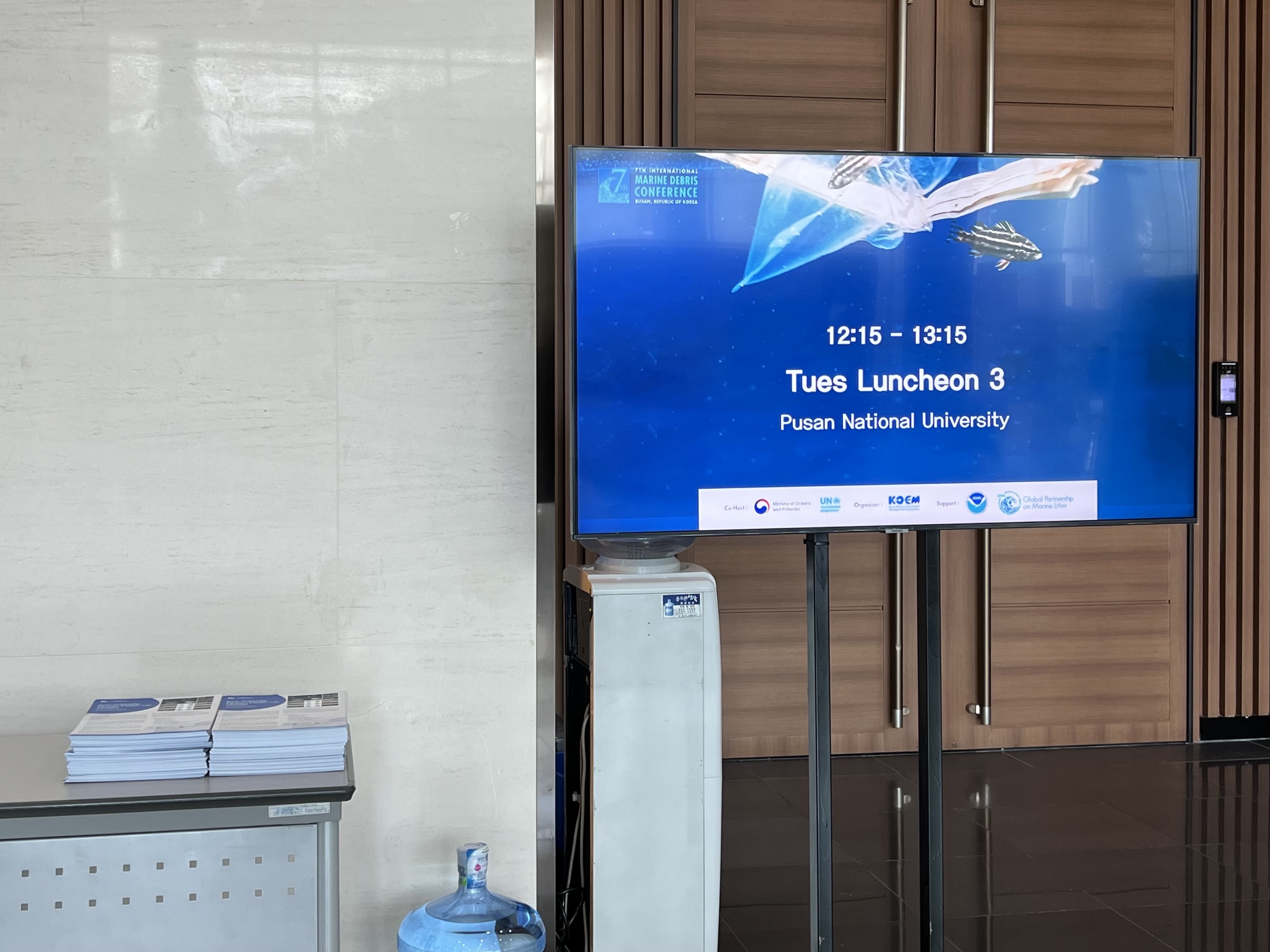 런쳔 네트워크 미팅 - 제7차 국제 해양폐기물 콘퍼런스 (7IMDC) | 2022.09.20 1.jpg