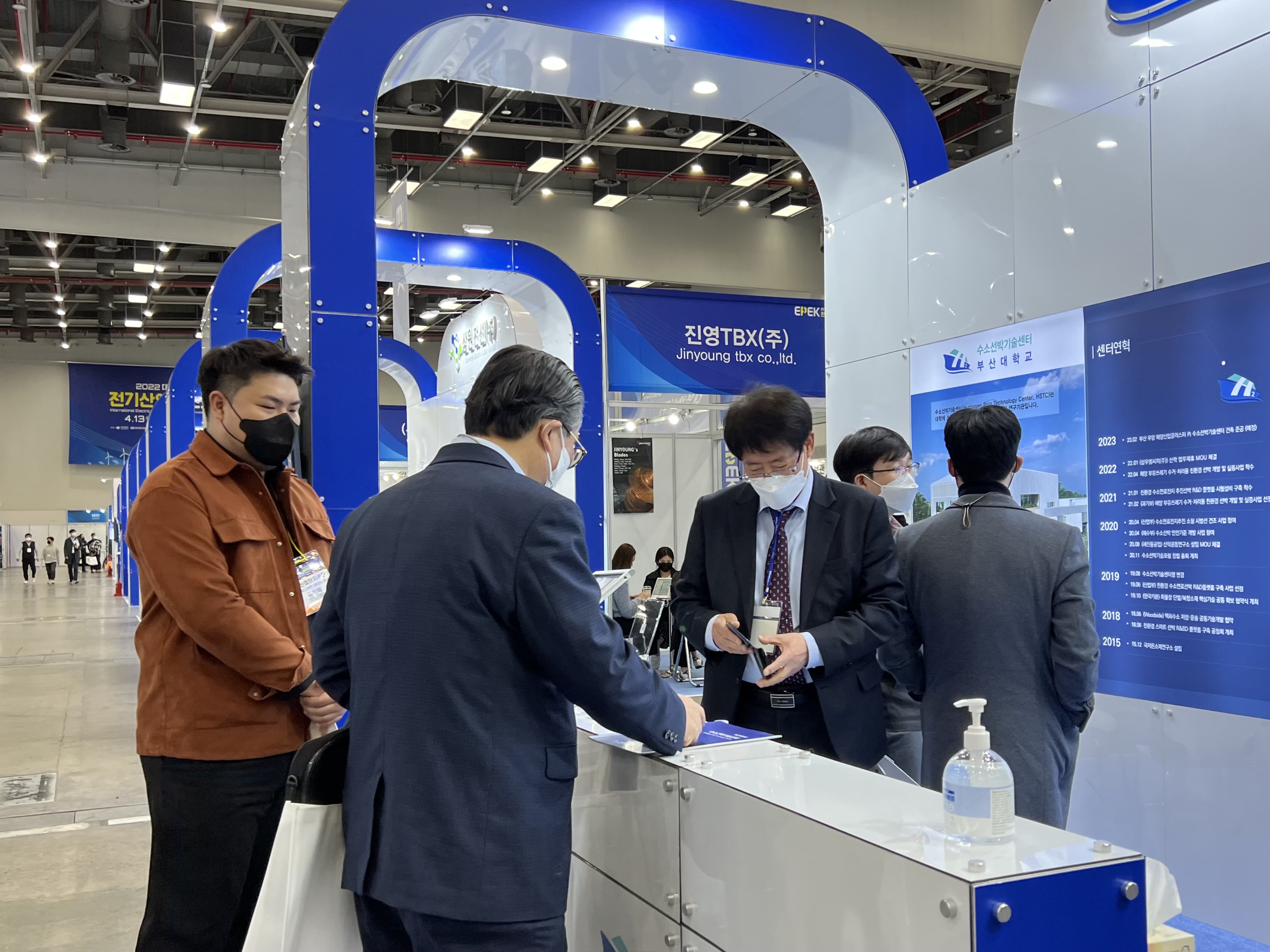 2022 대한민국 전기산업엑스포(EPEK) 부스 참가 | 2022.04.13~15 8.부스관람-5.jpg