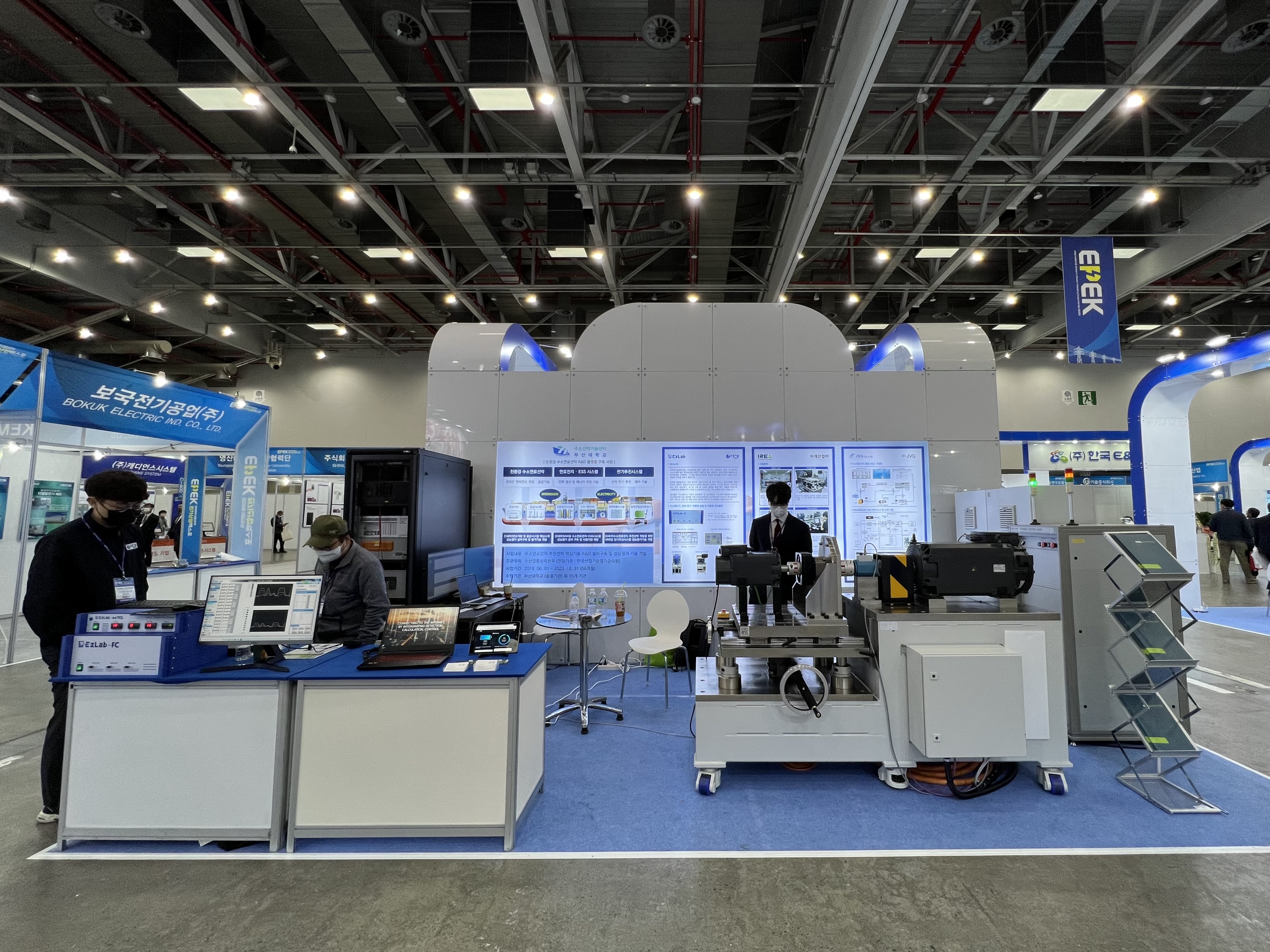 2022 대한민국 전기산업엑스포(EPEK) 부스 참가 | 2022.04.13~15 2.부스후면.jpg