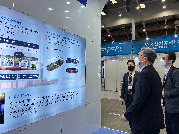 2022 대한민국 전기산업엑스포(EPEK) 부스 참가 | 2022.04.13~15 대표이미지