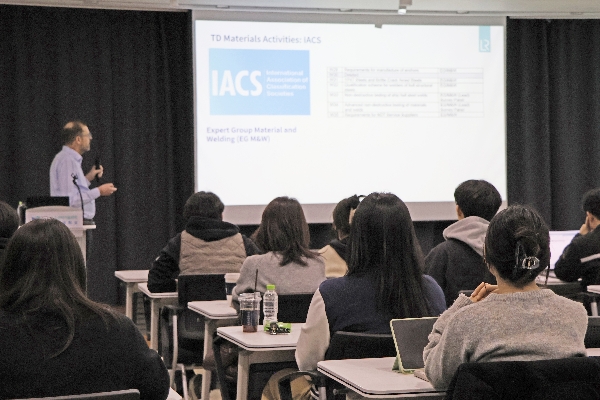 [2026. 2. 25.] 부산대학교-로이드 선급「극저온 자재 전문가 초청 세미나」 대표이미지