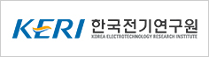 13.한국전기연구원