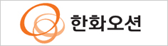 2.한화오션