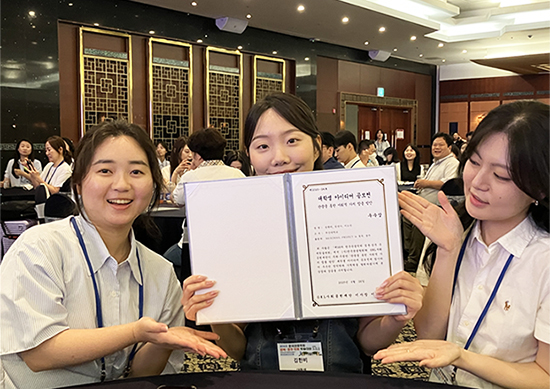 제 98차 한국관광학회 경북-경주 국제학술대회  대학생 아이디어 공모전 참가 학생팀 우수상 대표이미지