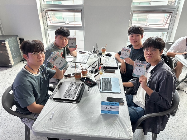 [250930] 2025 Tech Week 바이브코딩을 활용한 해커톤 대회(대회 진행)2 대표이미지