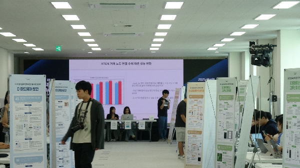 [251001] 2025 Tech Week 졸업과제 전시회0 대표이미지