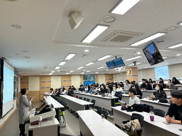 2024-1학기 교양교육원 교양선택 교과목  PNU시대와지성특강  수강 모습  대표이미지