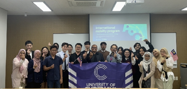 국제 학술 세미나 개최 (International Mobility Program) 대표이미지