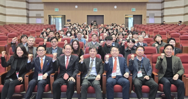 디자인학과 ‘한국멀티미디어학회 2025 추계학술대회’ 개최 대표이미지