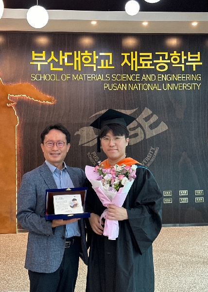 2024년 8월 졸업 ECO 인들의 졸업을 축하합니다! 대표이미지