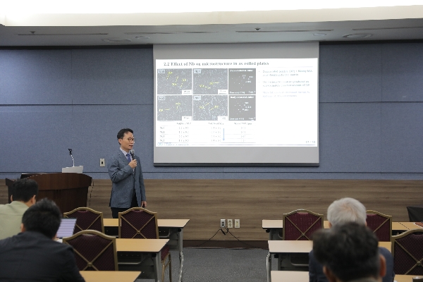 2024년 추계 대한용접 접합학회 대표이미지