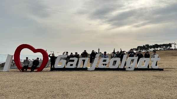 2025년 2월 ECO 워크샵  대표이미지