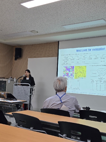 2025년 춘계 대한용접 접학학회 대표이미지